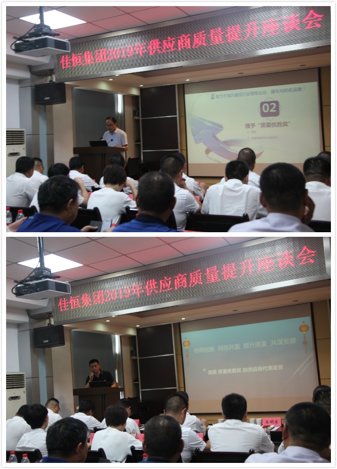 1563324877904930.jpg 1563324877904930.jpg