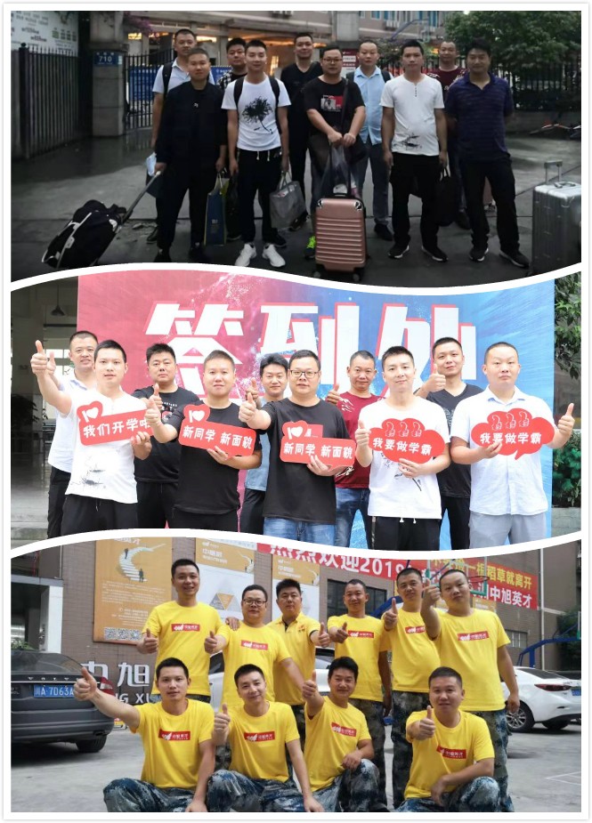 1568102844879813.jpg 1568102844879813.jpg