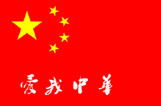 1570517452234065.gif 1570517452234065.gif