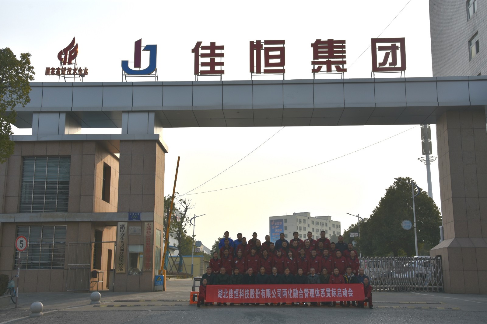 1576137907525232.jpg 1576137907525232.jpg