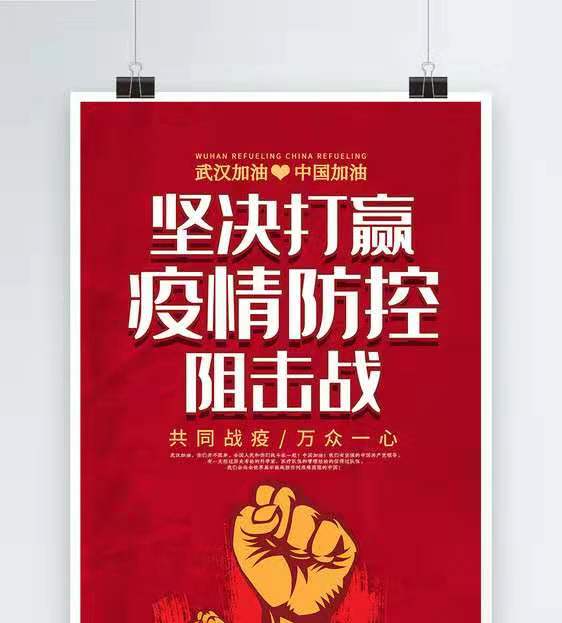 1581733369940872.jpg 1581733369940872.jpg