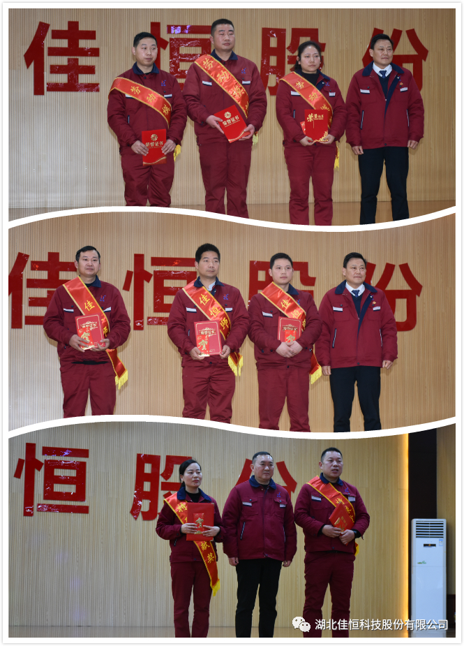 1613696027194650.png 5.png